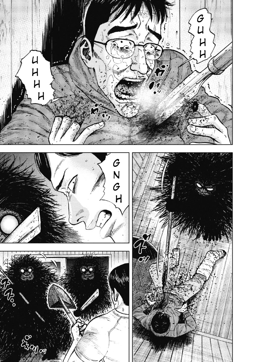 Monkey Peak Chapter 37 page 17 - Chapter 37: Freezing Night (Part 3)