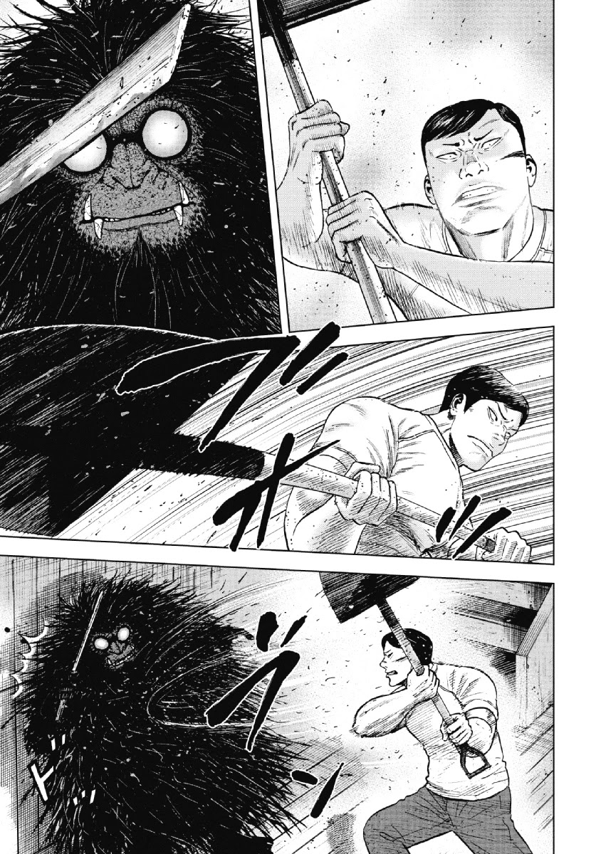 Monkey Peak Chapter 37 page 5 - Chapter 37: Freezing Night (Part 3)