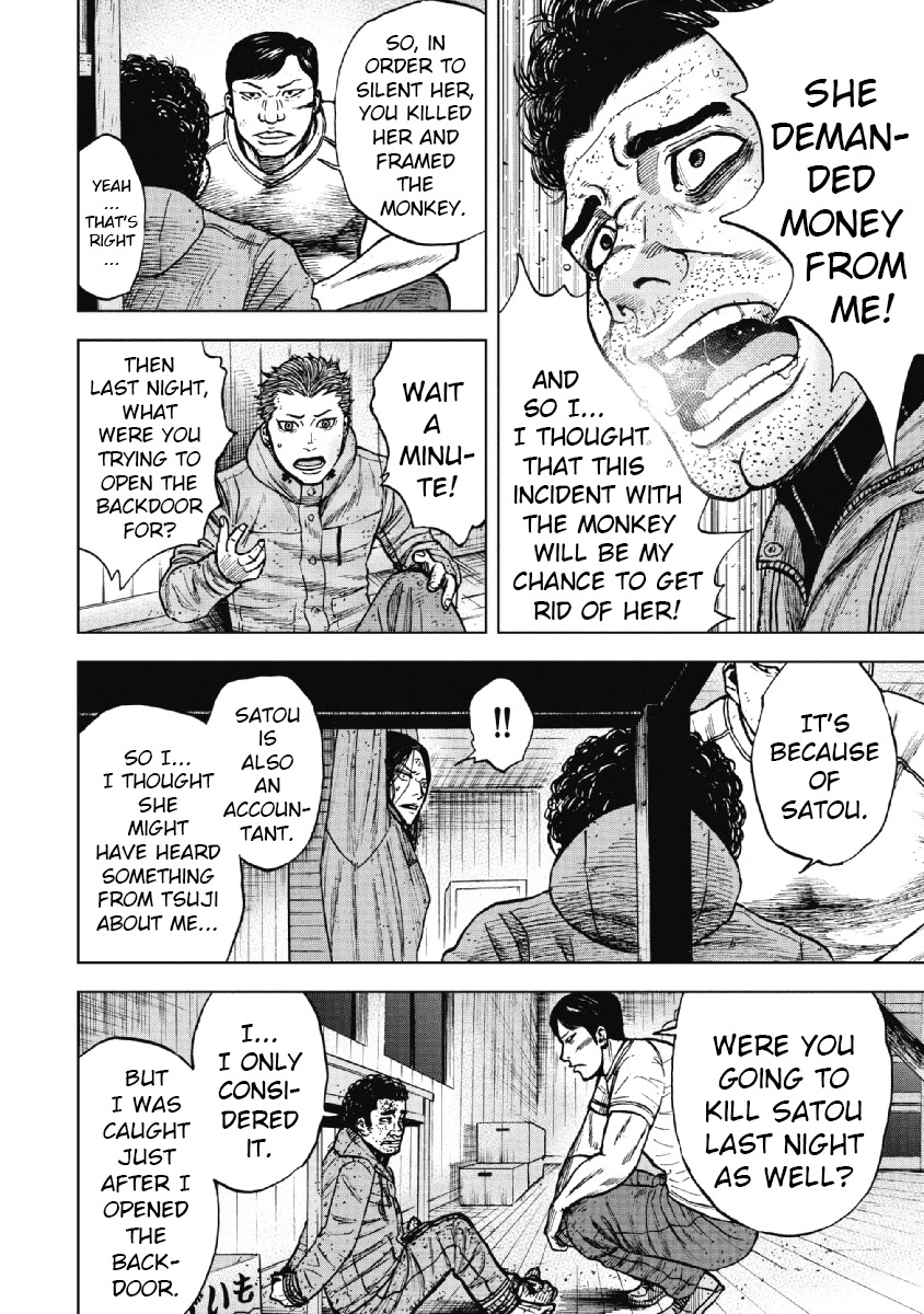 Monkey Peak Chapter 38 page 12 - Chapter 38: Freezing Night (Part 4)