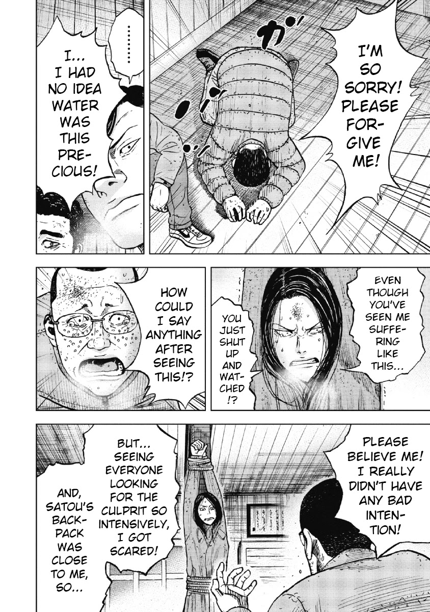 Monkey Peak Chapter 38 page 14 - Chapter 38: Freezing Night (Part 4)