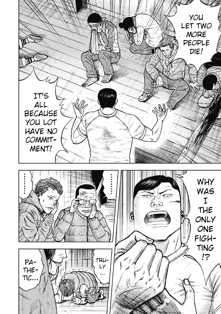 Monkey Peak Chapter 38 page 4 - Chapter 38: Freezing Night (Part 4)