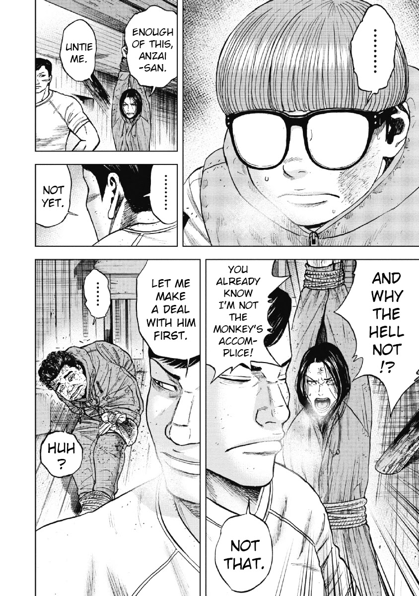 Monkey Peak Chapter 38 page 6 - Chapter 38: Freezing Night (Part 4)