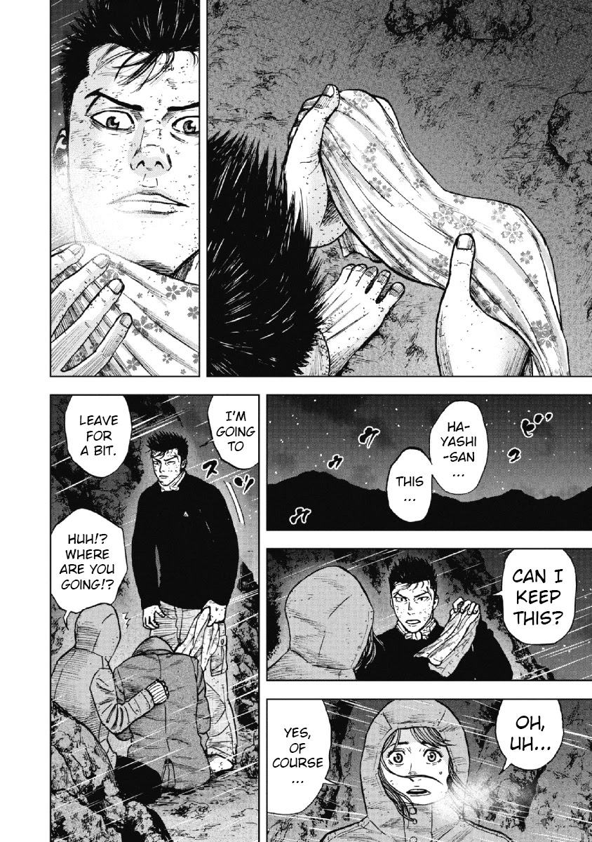 Monkey Peak Chapter 39 page 12 - Chapter 39: Freezing Night (Part 5)