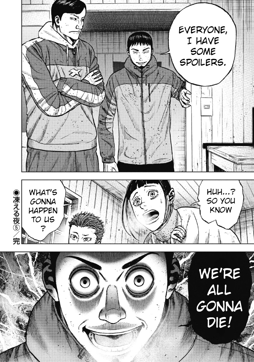 Monkey Peak Chapter 39 page 22 - Chapter 39: Freezing Night (Part 5)