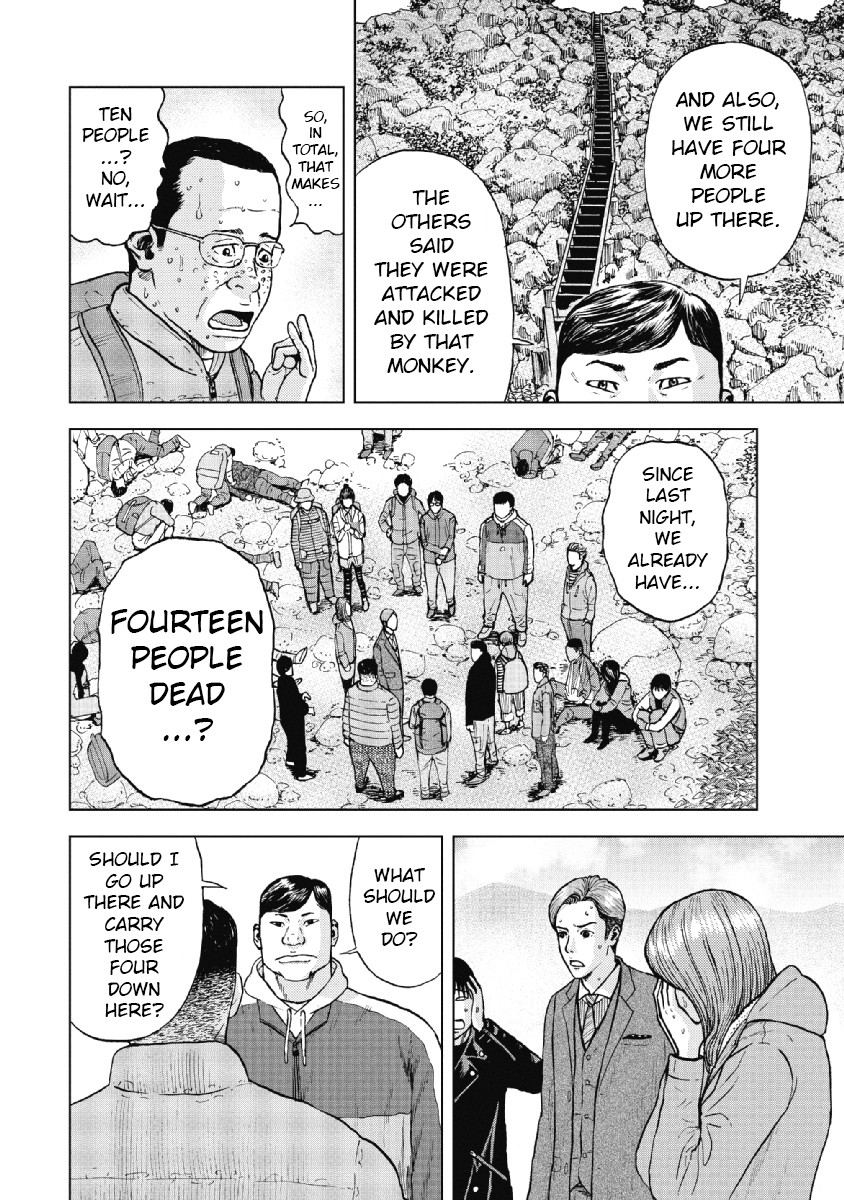 Monkey Peak Chapter 4 page 12 - Chapter 4: Yano Gate Slope (Part 2)