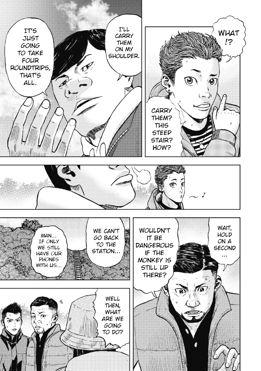 Monkey Peak Chapter 4 page 13 - Chapter 4: Yano Gate Slope (Part 2)