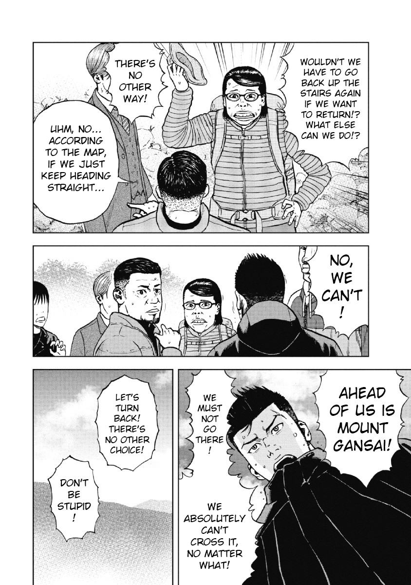 Monkey Peak Chapter 4 page 14 - Chapter 4: Yano Gate Slope (Part 2)