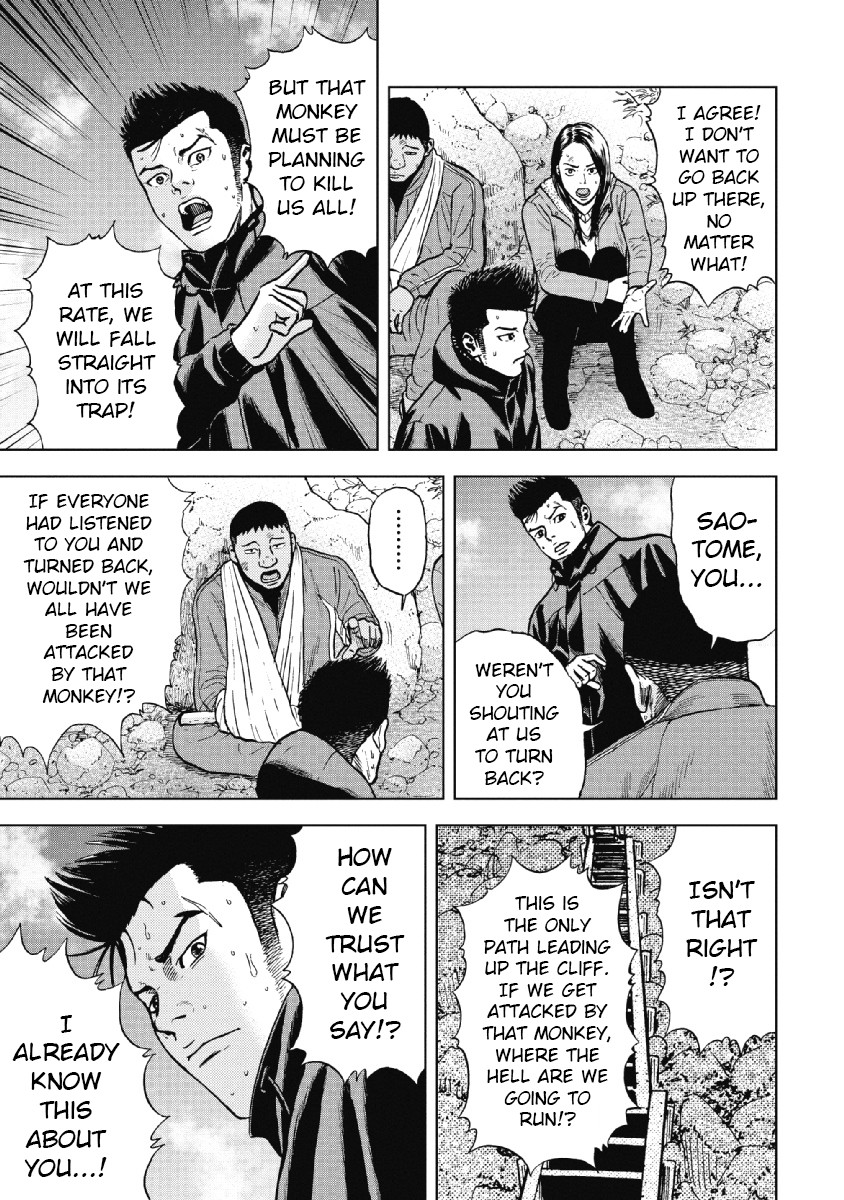 Monkey Peak Chapter 4 page 15 - Chapter 4: Yano Gate Slope (Part 2)