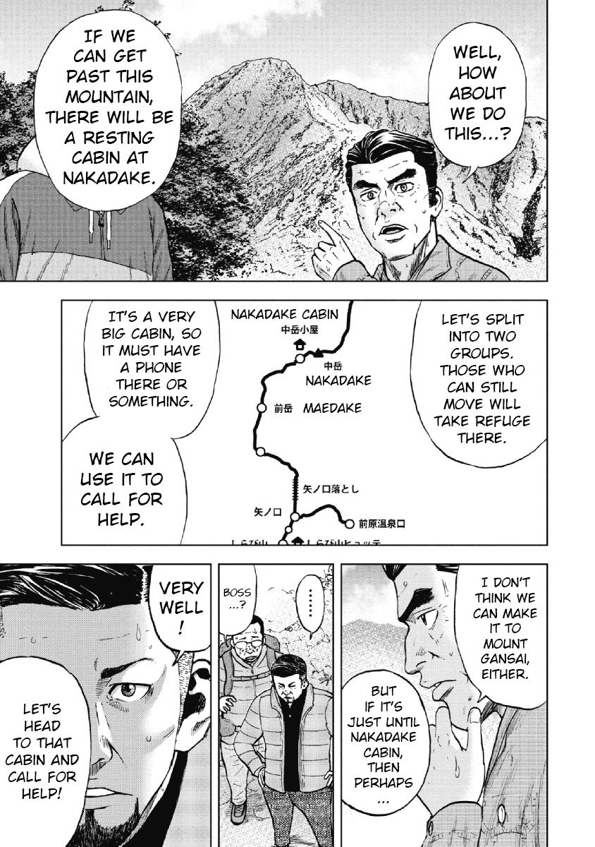Monkey Peak Chapter 4 page 17 - Chapter 4: Yano Gate Slope (Part 2)