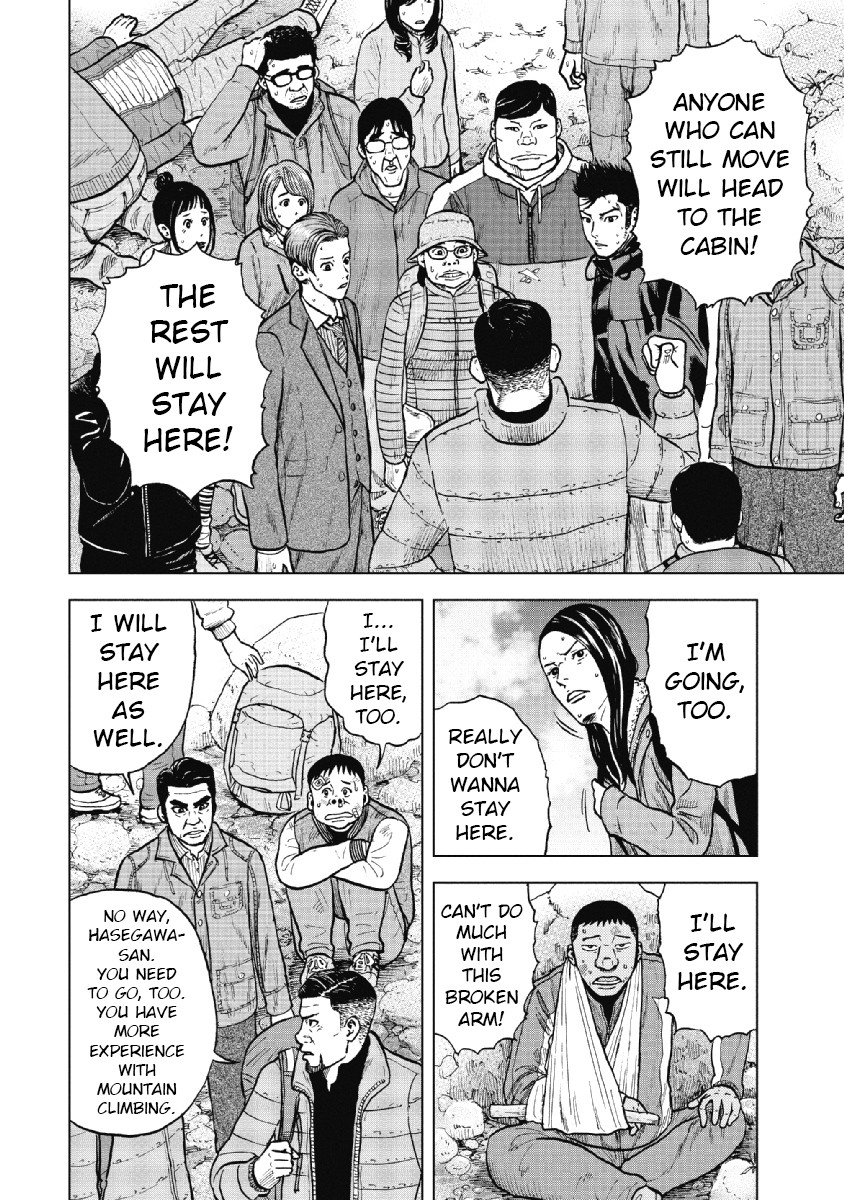 Monkey Peak Chapter 4 page 18 - Chapter 4: Yano Gate Slope (Part 2)