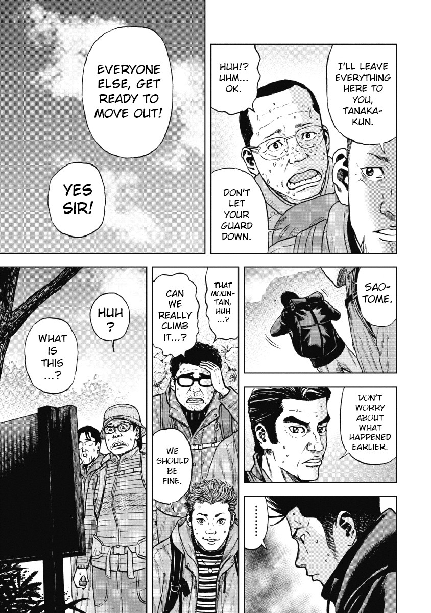 Monkey Peak Chapter 4 page 19 - Chapter 4: Yano Gate Slope (Part 2)