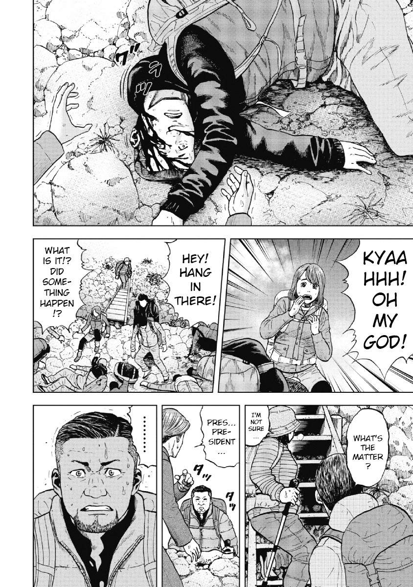 Monkey Peak Chapter 4 page 6 - Chapter 4: Yano Gate Slope (Part 2)