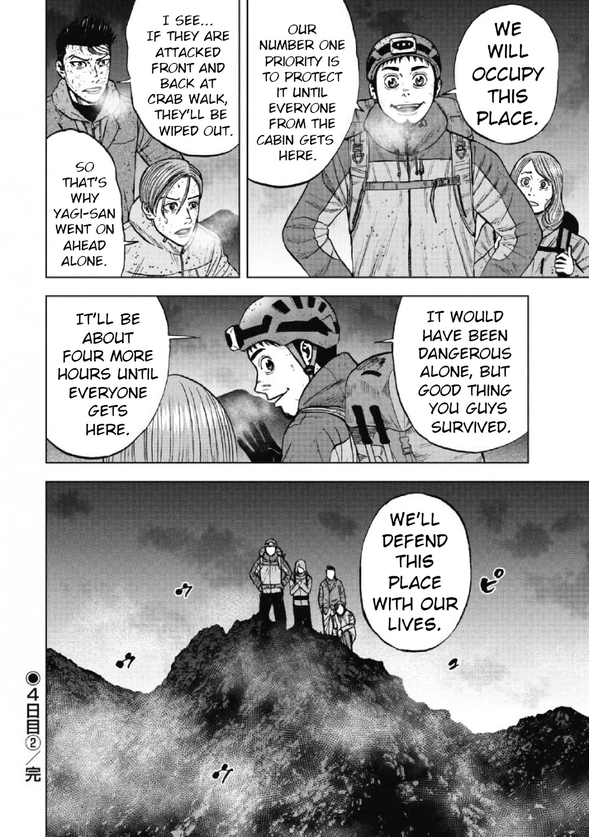 Monkey Peak Chapter 41 page 21 - Chapter 41: The Fourth Day (Part 2)