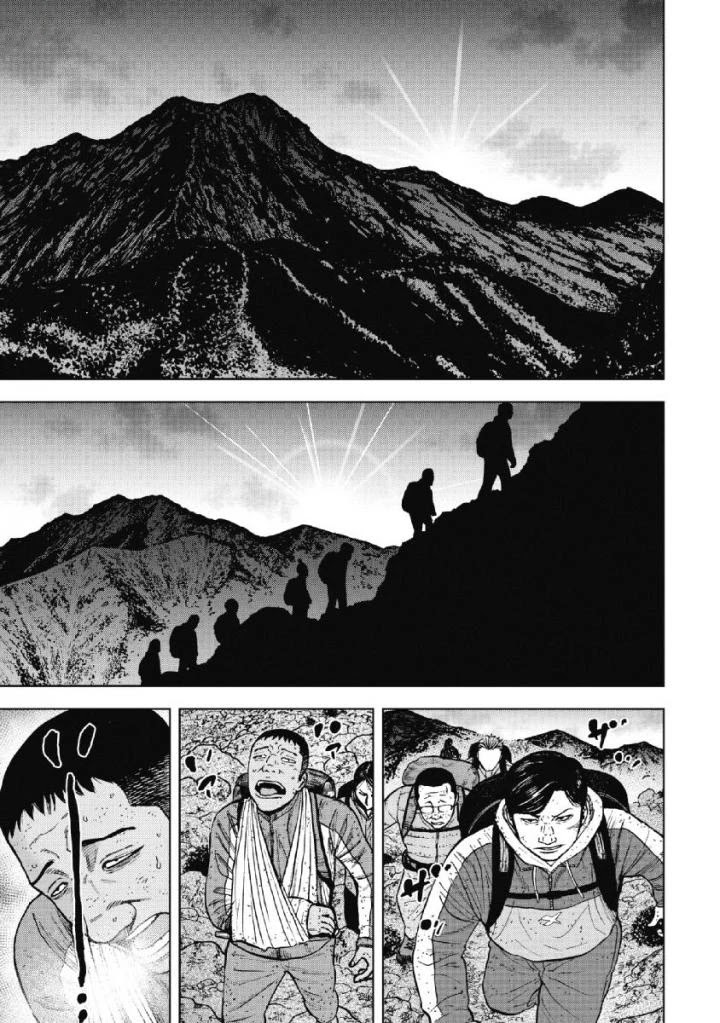 Monkey Peak Chapter 42 page 11 - Chapter 42: Niemon-Iwa