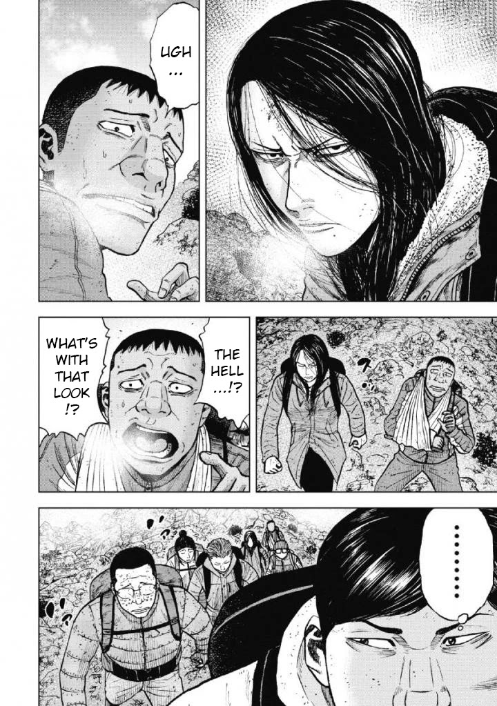Monkey Peak Chapter 42 page 14 - Chapter 42: Niemon-Iwa