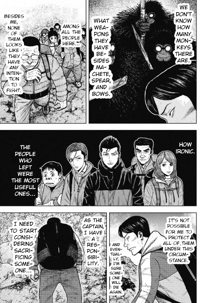 Monkey Peak Chapter 42 page 15 - Chapter 42: Niemon-Iwa