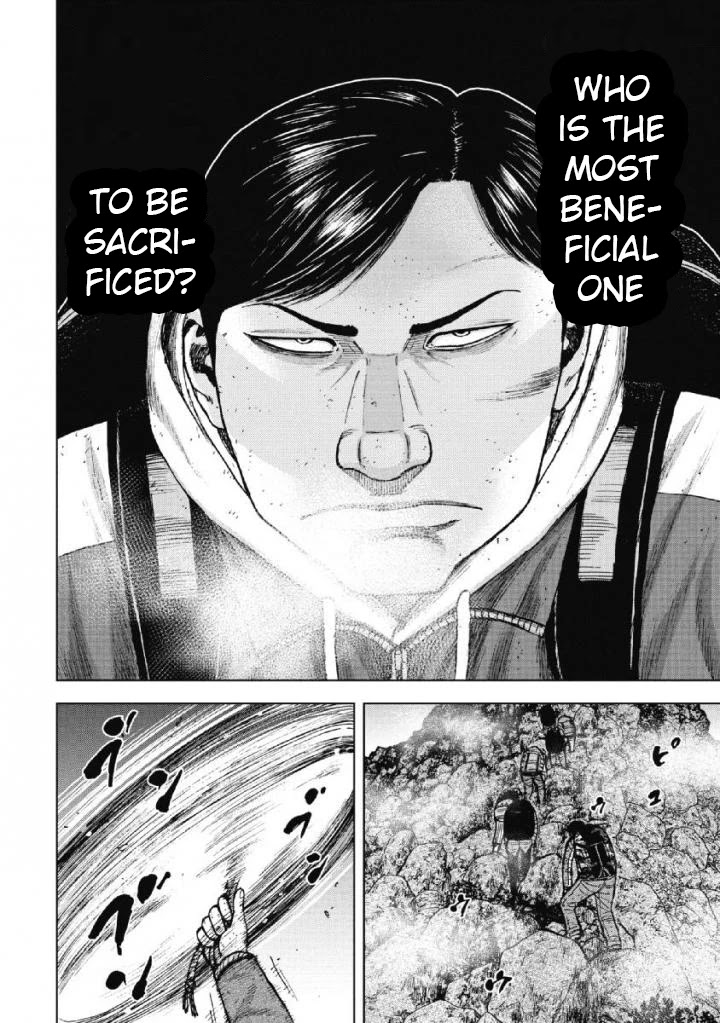 Monkey Peak Chapter 42 page 16 - Chapter 42: Niemon-Iwa