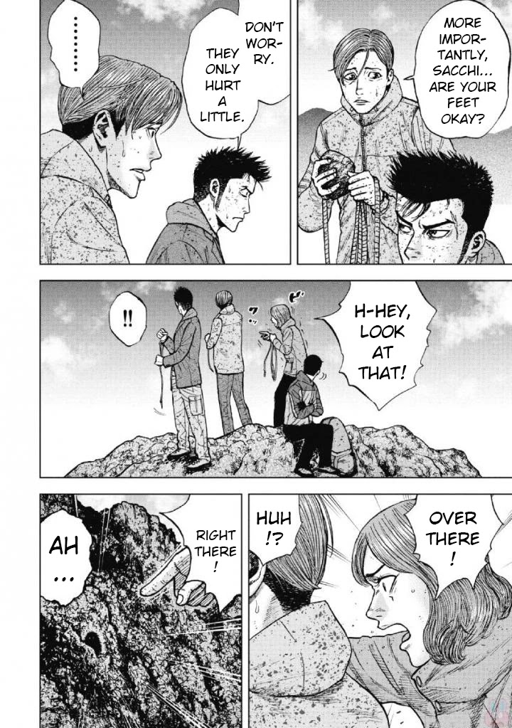 Monkey Peak Chapter 42 page 18 - Chapter 42: Niemon-Iwa