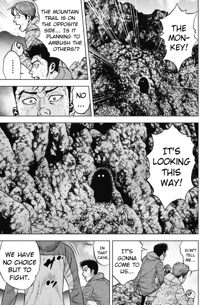 Monkey Peak Chapter 42 page 19 - Chapter 42: Niemon-Iwa
