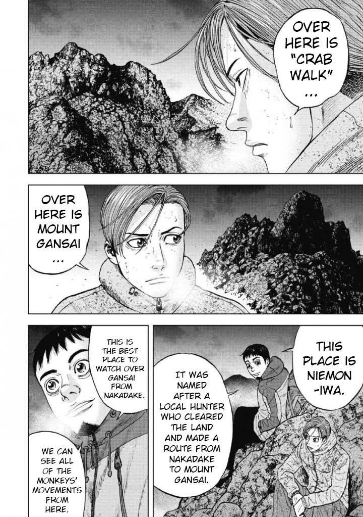 Monkey Peak Chapter 42 page 2 - Chapter 42: Niemon-Iwa