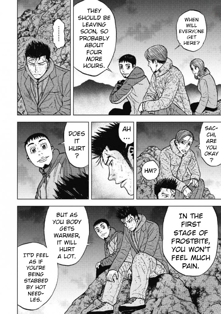 Monkey Peak Chapter 42 page 4 - Chapter 42: Niemon-Iwa