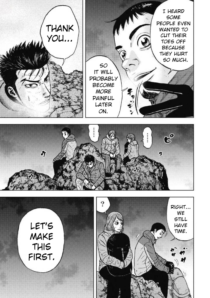 Monkey Peak Chapter 42 page 5 - Chapter 42: Niemon-Iwa