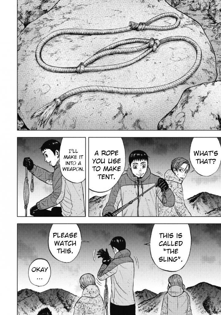 Monkey Peak Chapter 42 page 6 - Chapter 42: Niemon-Iwa