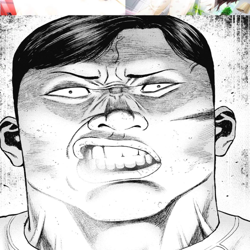 Monkey Peak Chapter 42: Niemon-Iwa cover