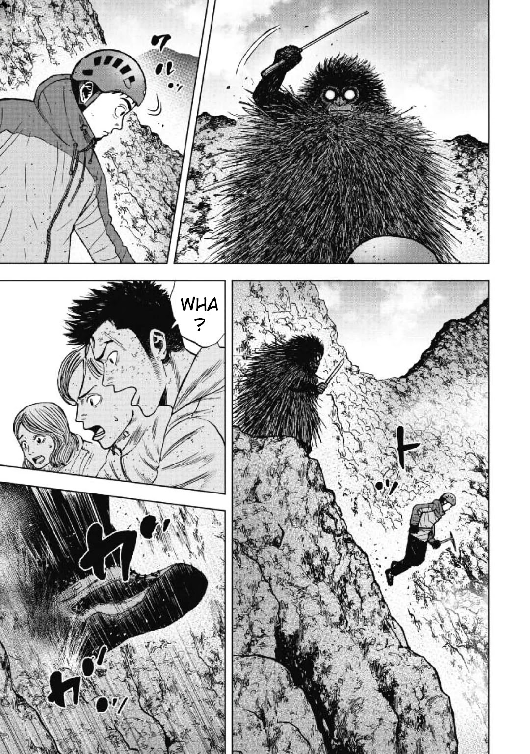 Monkey Peak Chapter 43 page 13 - Chapter 43: Niemon-Iwa (Part 2)