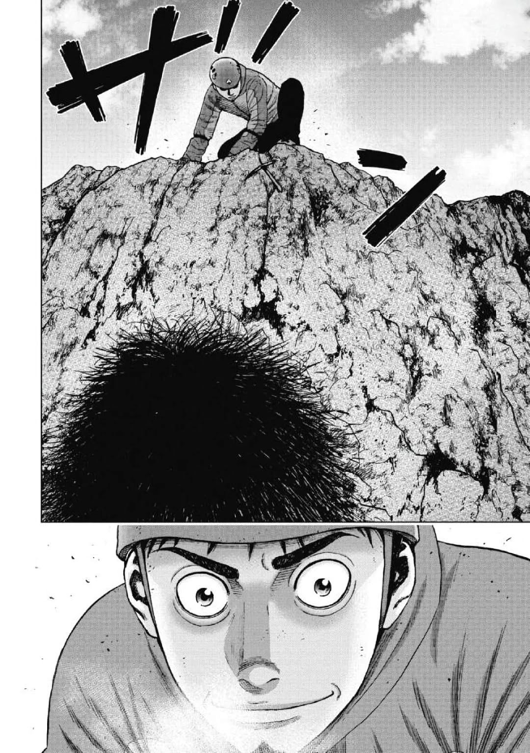Monkey Peak Chapter 43 page 16 - Chapter 43: Niemon-Iwa (Part 2)