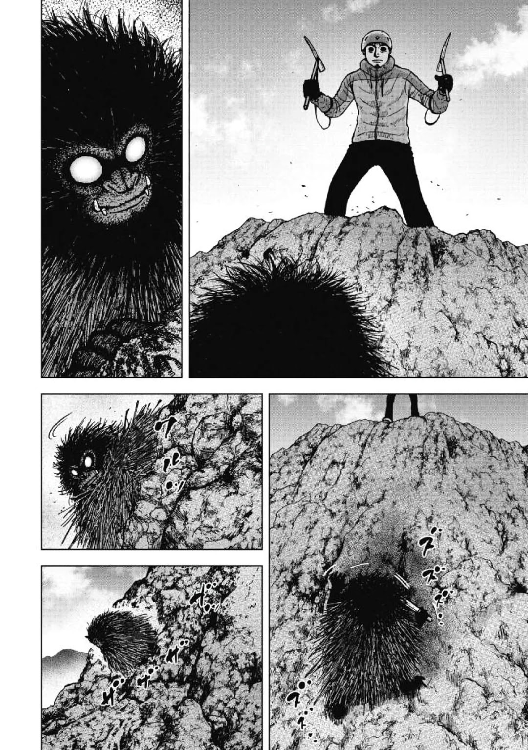 Monkey Peak Chapter 43 page 18 - Chapter 43: Niemon-Iwa (Part 2)
