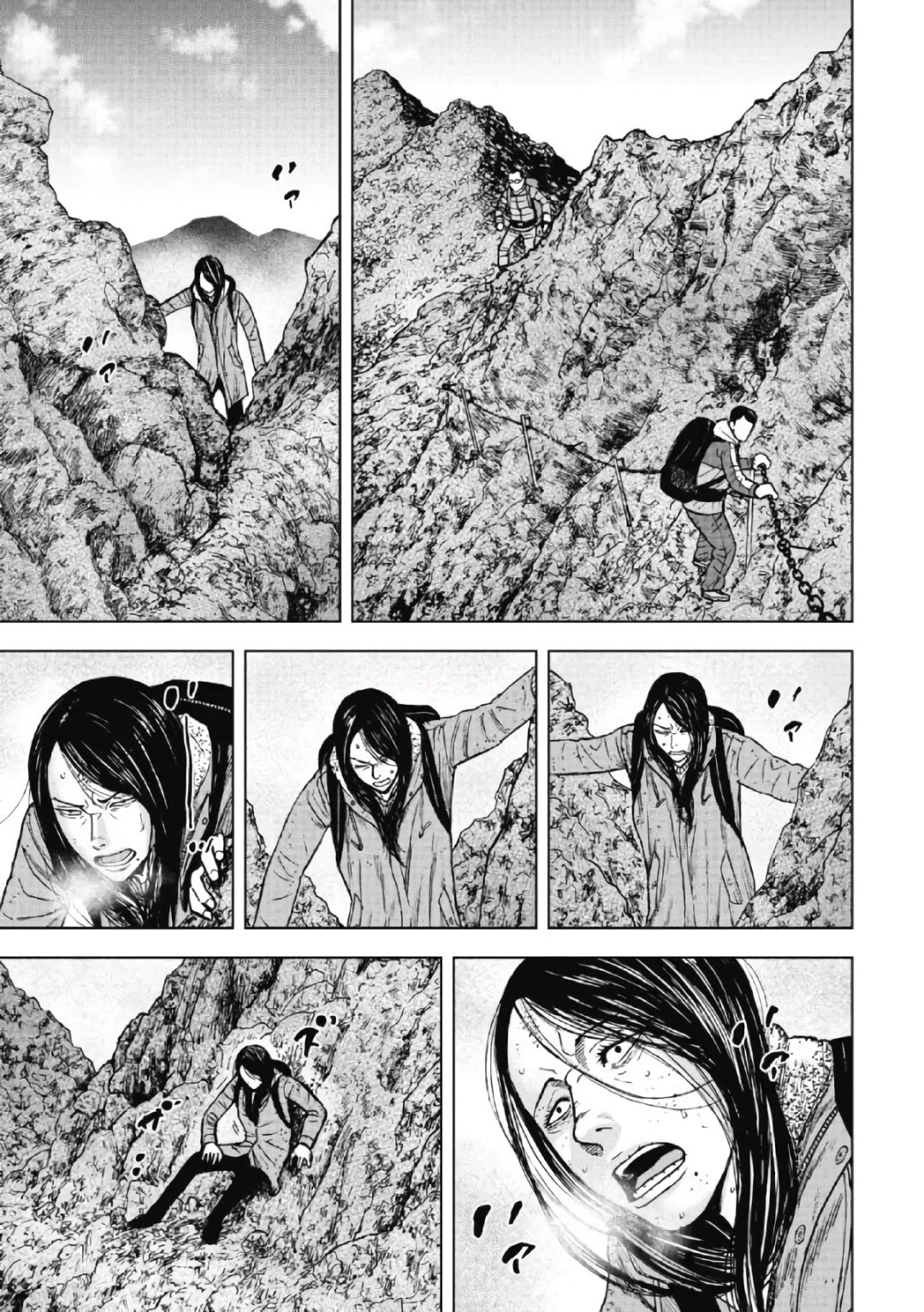 Monkey Peak Chapter 44 page 11 - Chapter 44: Niemon-Iwa (Part 3)