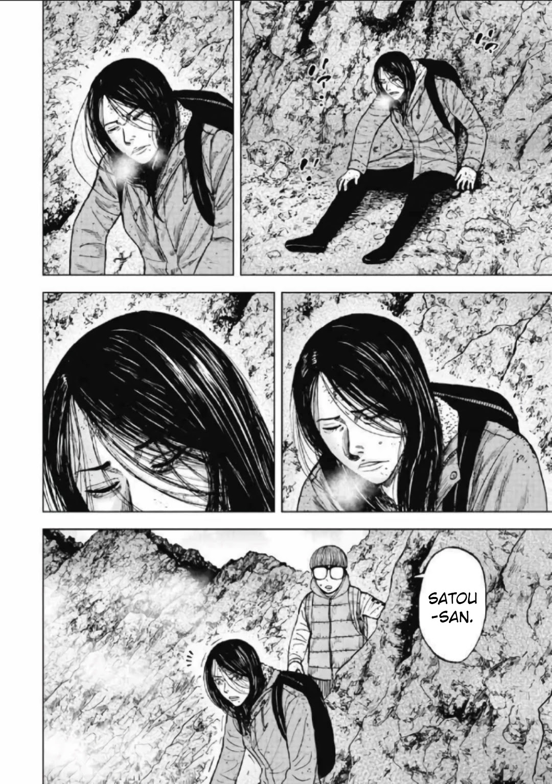 Monkey Peak Chapter 44 page 12 - Chapter 44: Niemon-Iwa (Part 3)