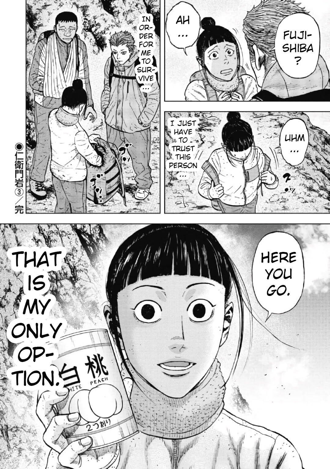 Monkey Peak Chapter 44 page 20 - Chapter 44: Niemon-Iwa (Part 3)