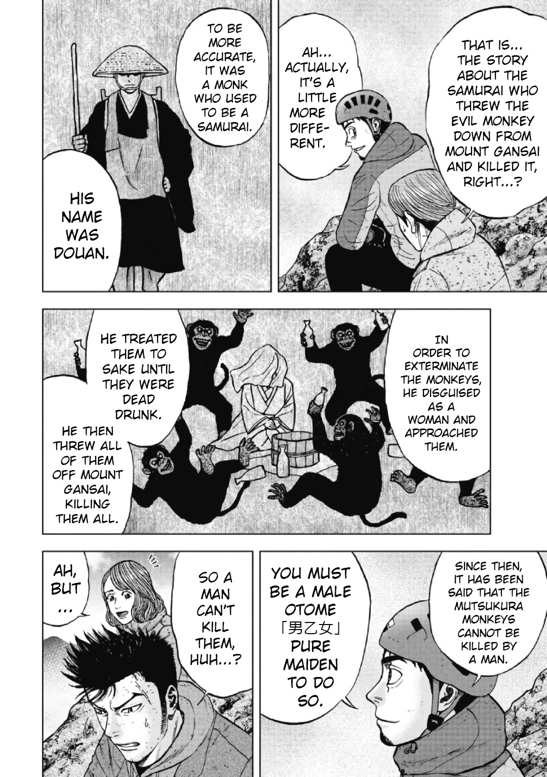 Monkey Peak Chapter 44 page 4 - Chapter 44: Niemon-Iwa (Part 3)