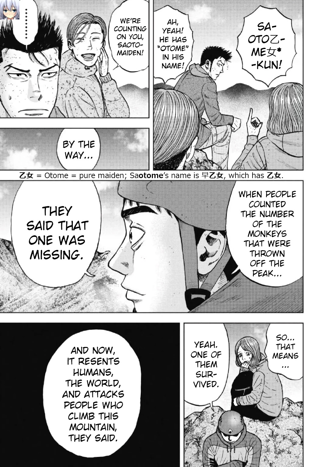 Monkey Peak Chapter 44 page 5 - Chapter 44: Niemon-Iwa (Part 3)
