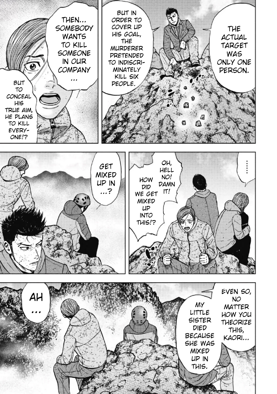 Monkey Peak Chapter 44 page 9 - Chapter 44: Niemon-Iwa (Part 3)