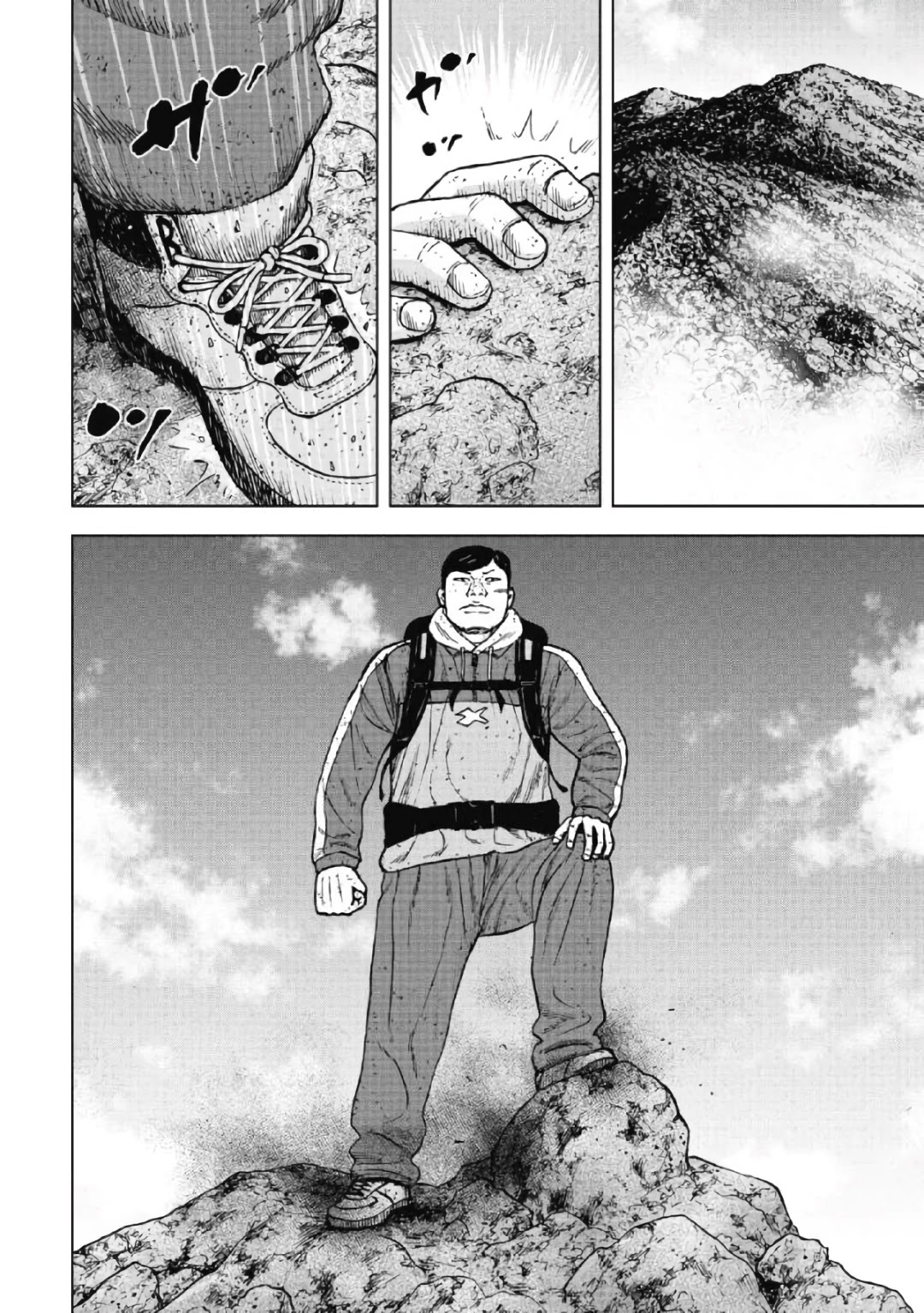 Monkey Peak Chapter 45 page 2 - Chapter 45: Niemon-Iwa (Part 4)