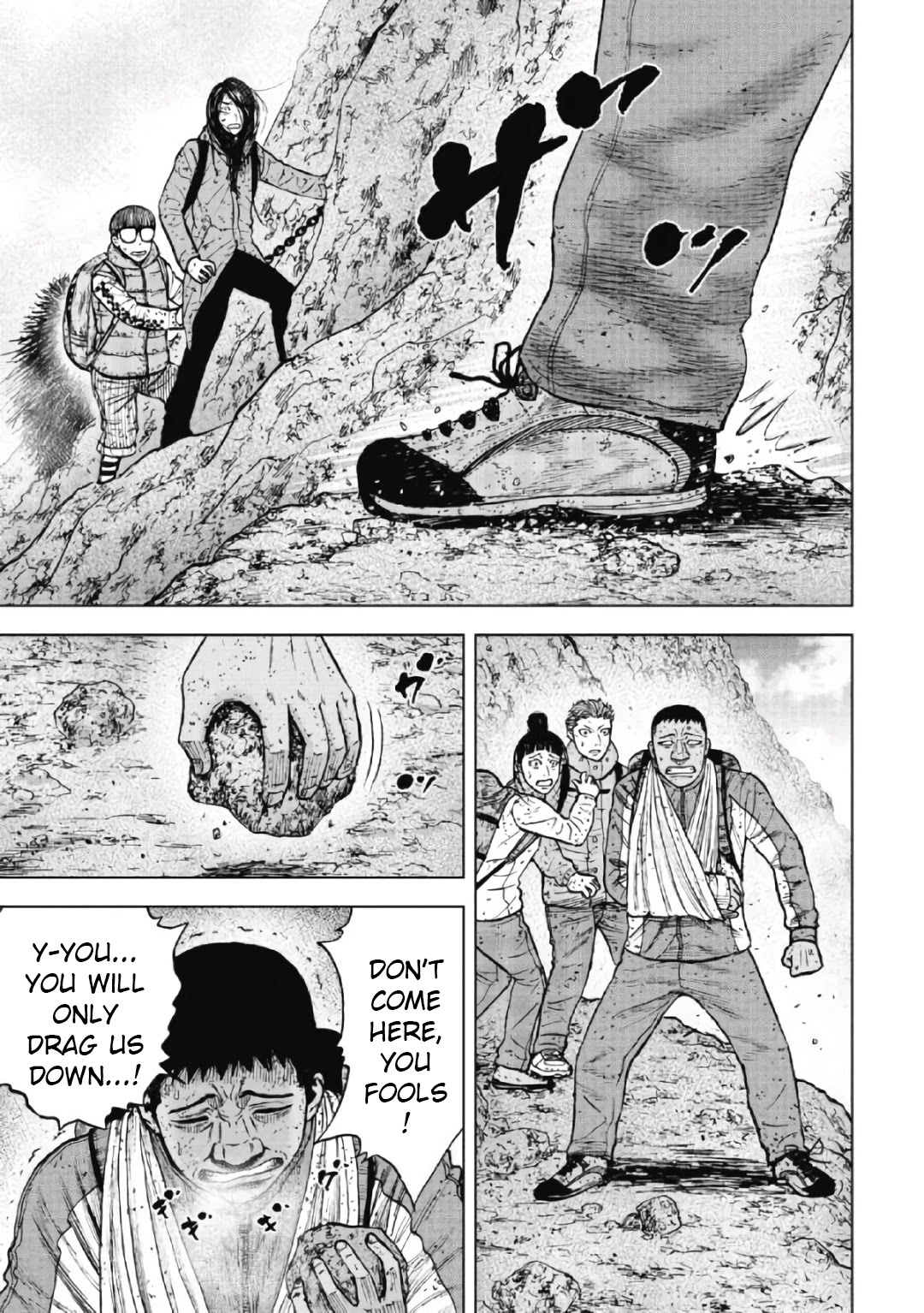 Monkey Peak Chapter 46 page 13 - Chapter 46: Niemon-Iwa (Part 5)