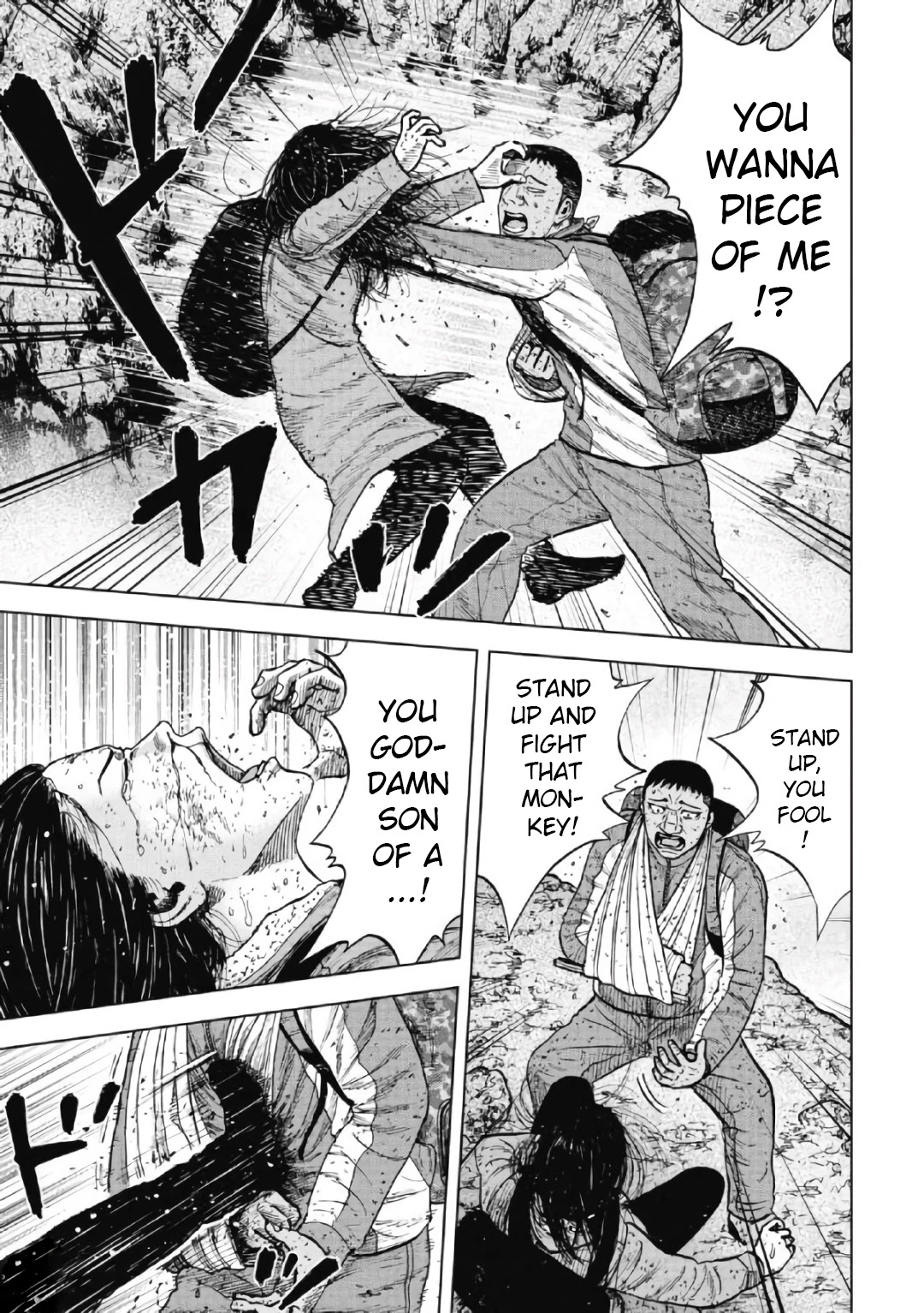 Monkey Peak Chapter 46 page 17 - Chapter 46: Niemon-Iwa (Part 5)