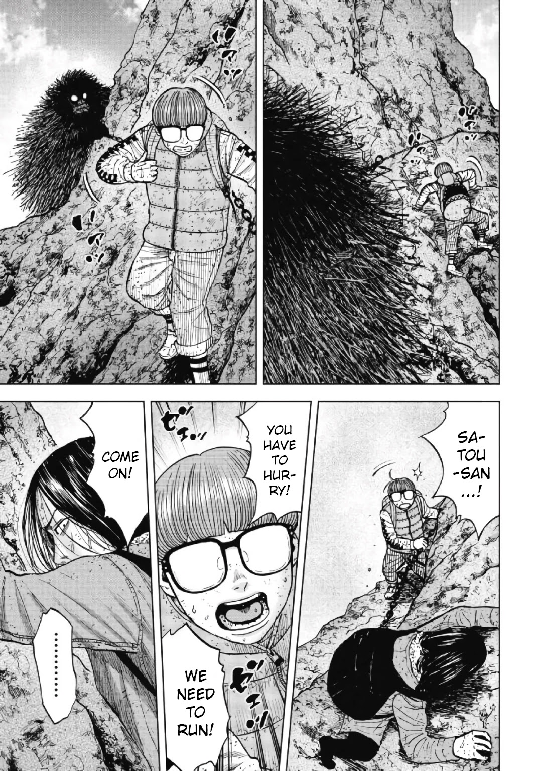 Monkey Peak Chapter 46 page 3 - Chapter 46: Niemon-Iwa (Part 5)