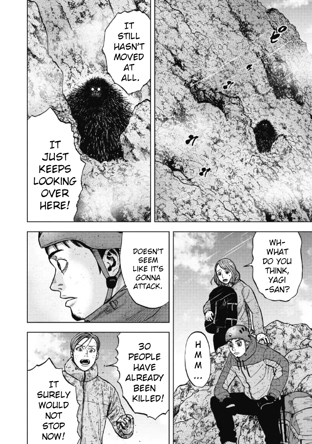 Monkey Peak Chapter 47 page 12 - Chapter 47: Niemon-Iwa (Part 6)