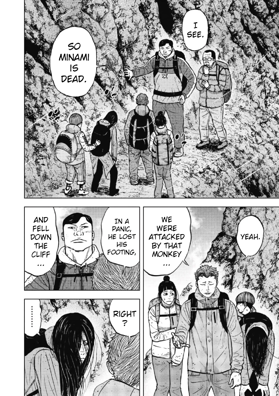 Monkey Peak Chapter 47 page 16 - Chapter 47: Niemon-Iwa (Part 6)
