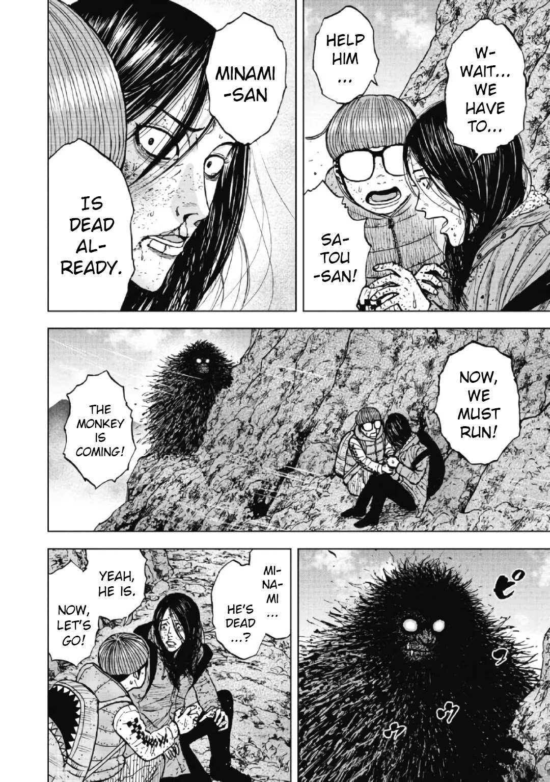 Monkey Peak Chapter 47 page 4 - Chapter 47: Niemon-Iwa (Part 6)