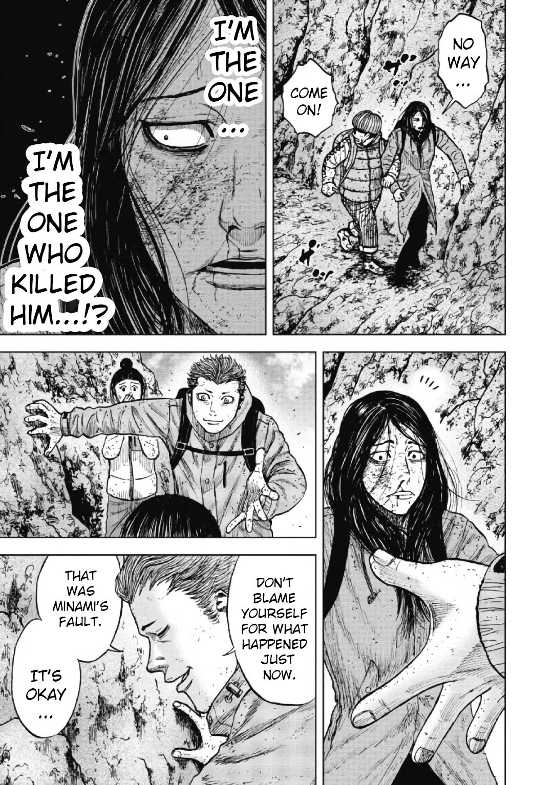 Monkey Peak Chapter 47 page 5 - Chapter 47: Niemon-Iwa (Part 6)