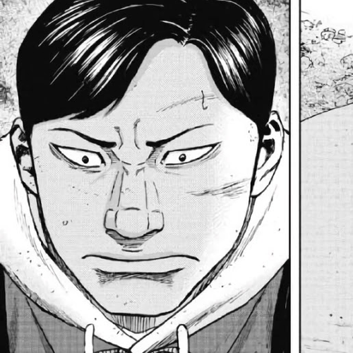Monkey Peak Chapter 48: The 11th Person cover