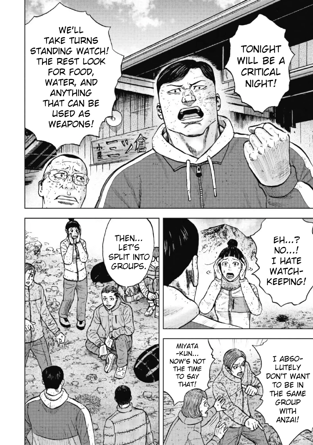 Monkey Peak Chapter 49 page 14 - Chapter 49: Ningen