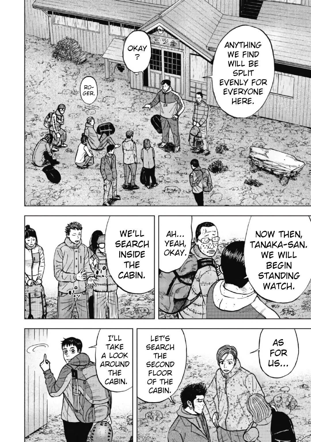 Monkey Peak Chapter 49 page 18 - Chapter 49: Ningen