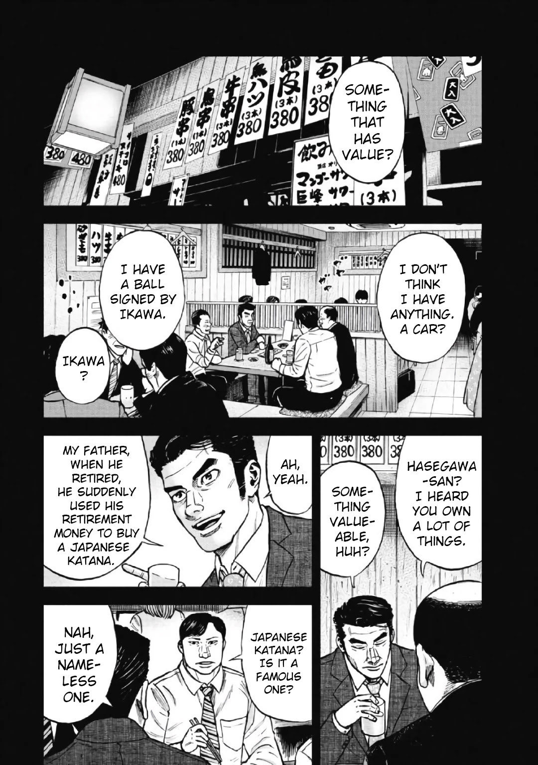 Monkey Peak Chapter 49 page 4 - Chapter 49: Ningen