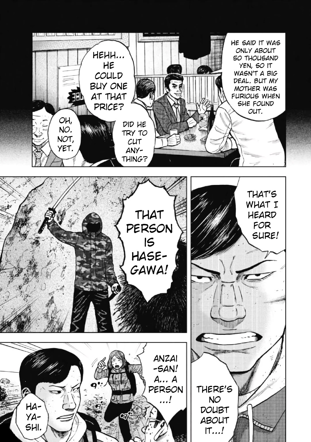 Monkey Peak Chapter 49 page 5 - Chapter 49: Ningen